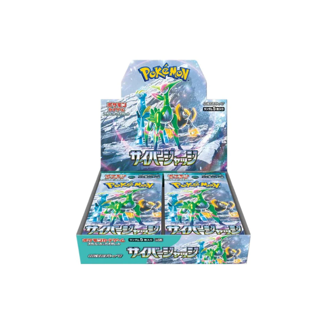 Pokmon Japanese Cyber Judge 1 Booster Box Pokmon Japanese Cyber Judge 1 Booster Box