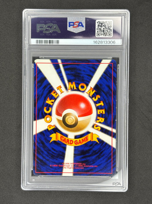 PSA 7 Dark Charizard Holo #6 Japanese Rocket
