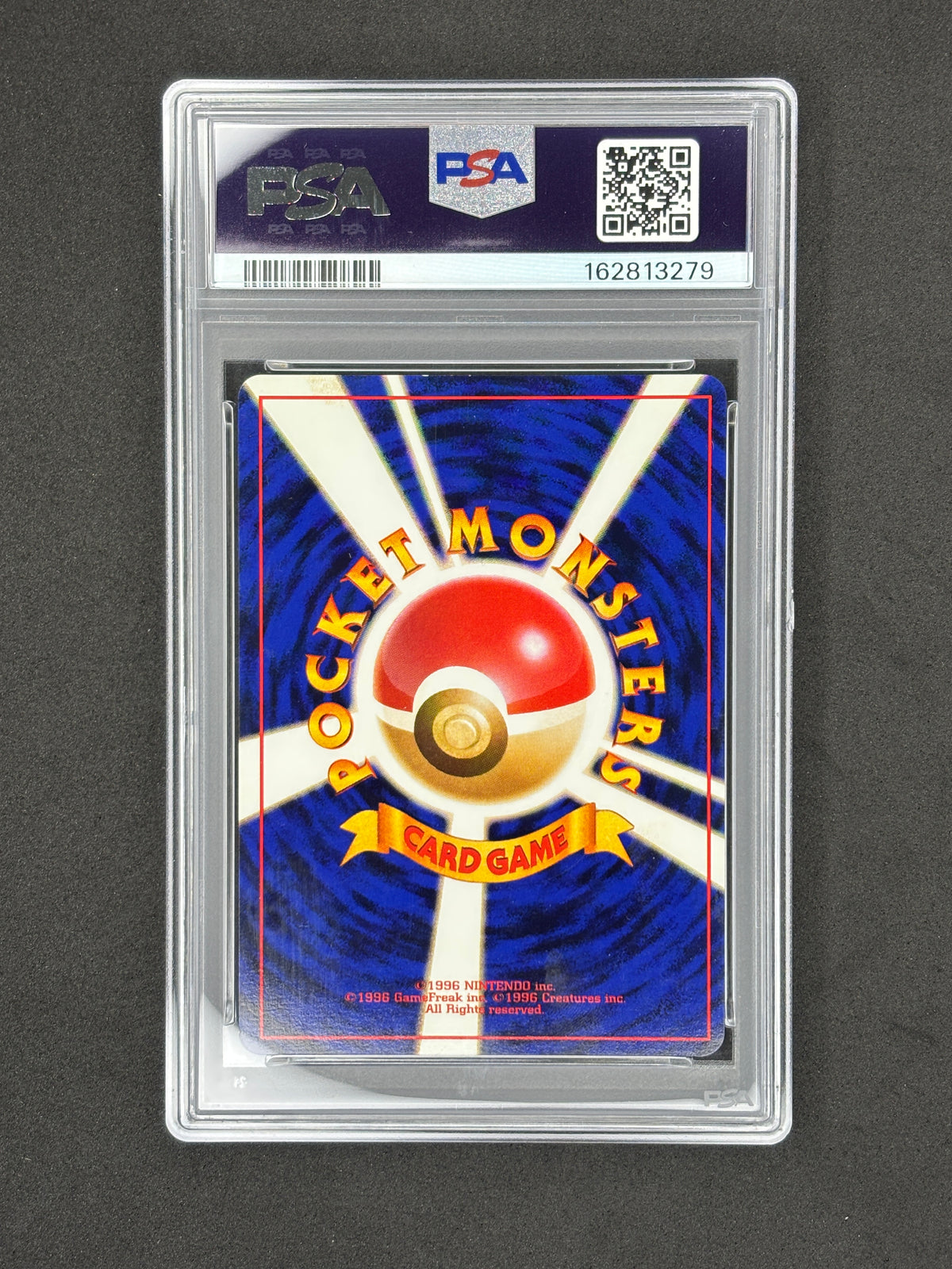 PSA 8 Dark Dragonite Holo #149 Japanese Rocket