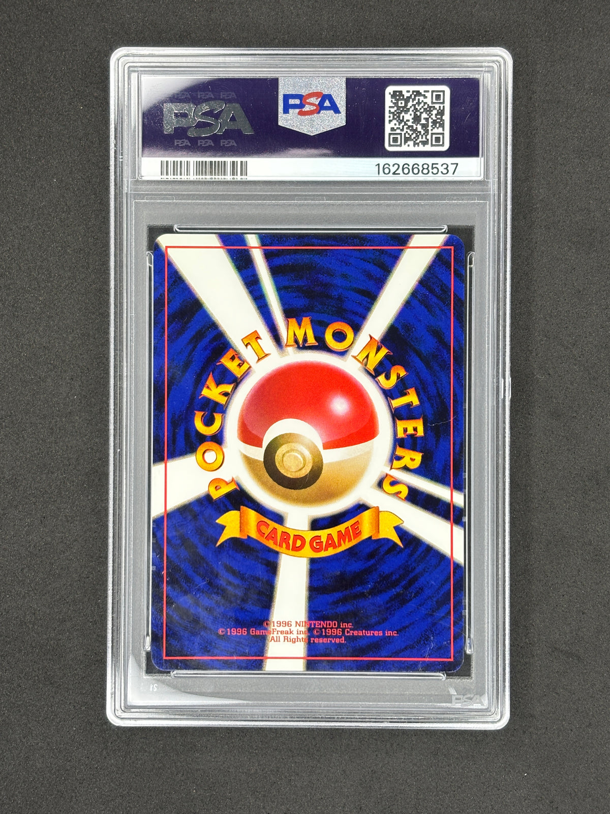 PSA 9 Ninetales Holo Japanese Base Set