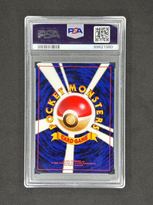 PSA 9 Dark Blastoise Holo #9 Japanese Rocket