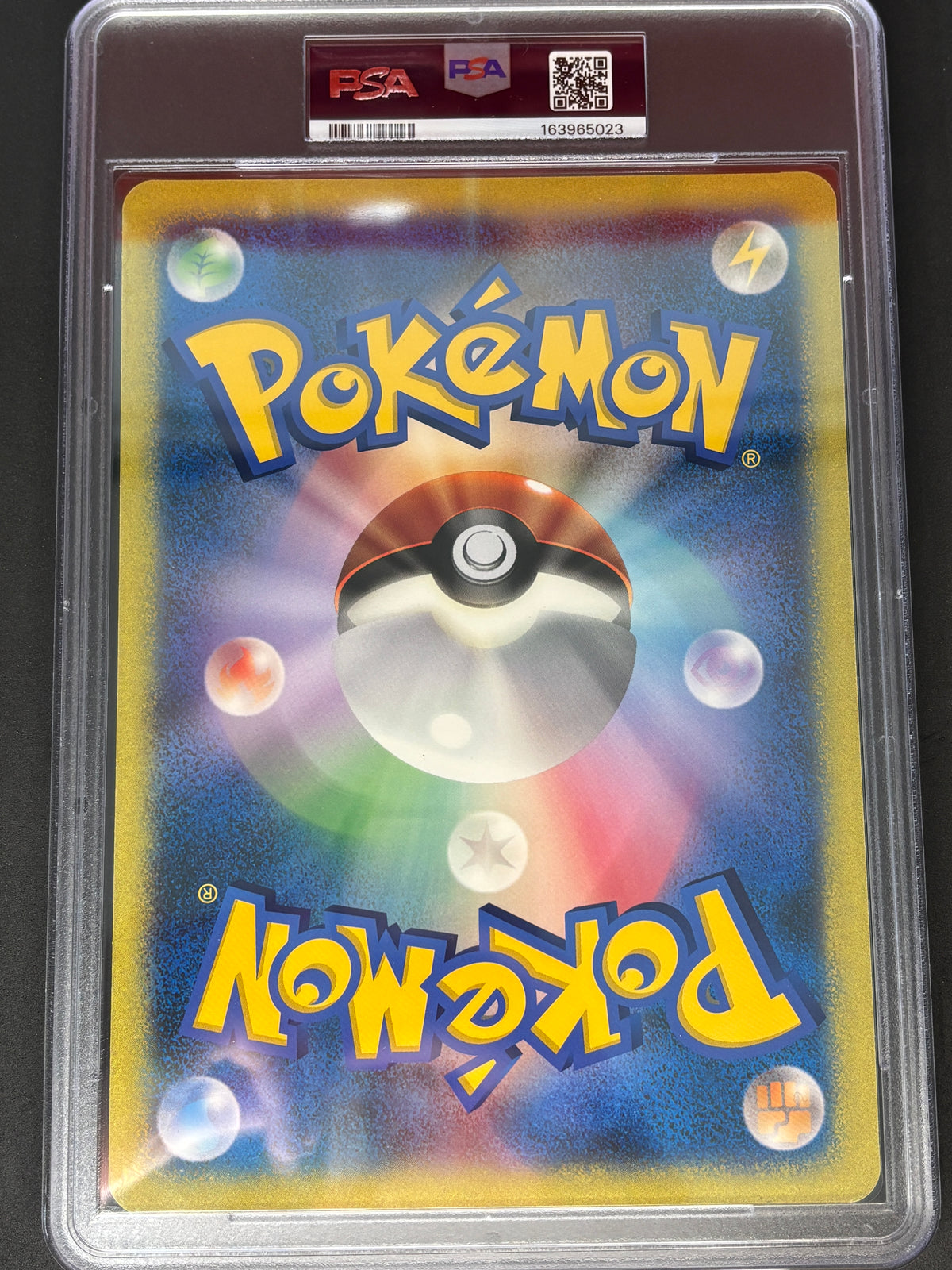 PSA 3 Shadow Lugia Japanese Jumbo Promo Pokemon Scoop Magazine