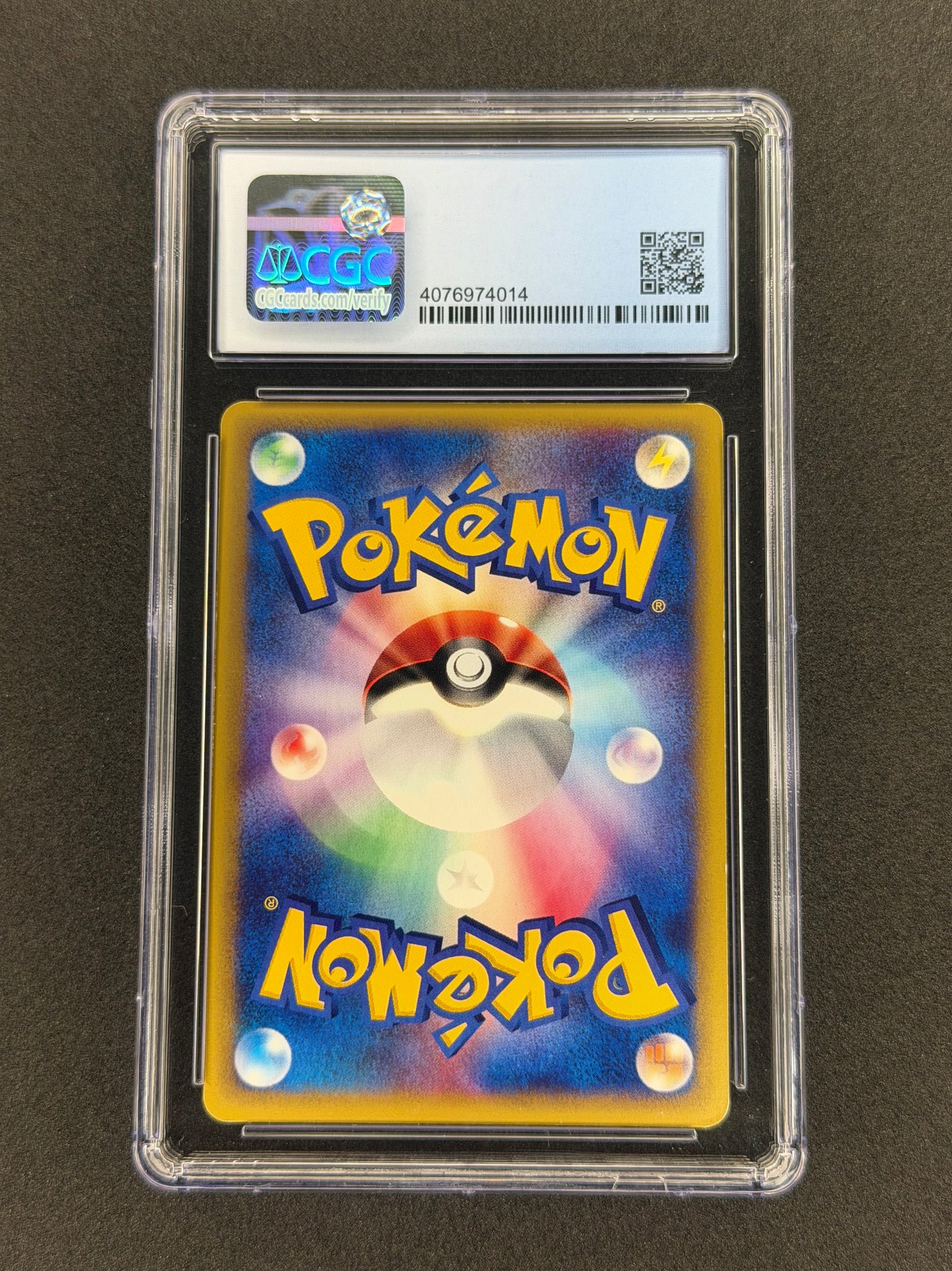 Slowking #53 Pokemon Japanese Wind from the Sea CGC 7.5