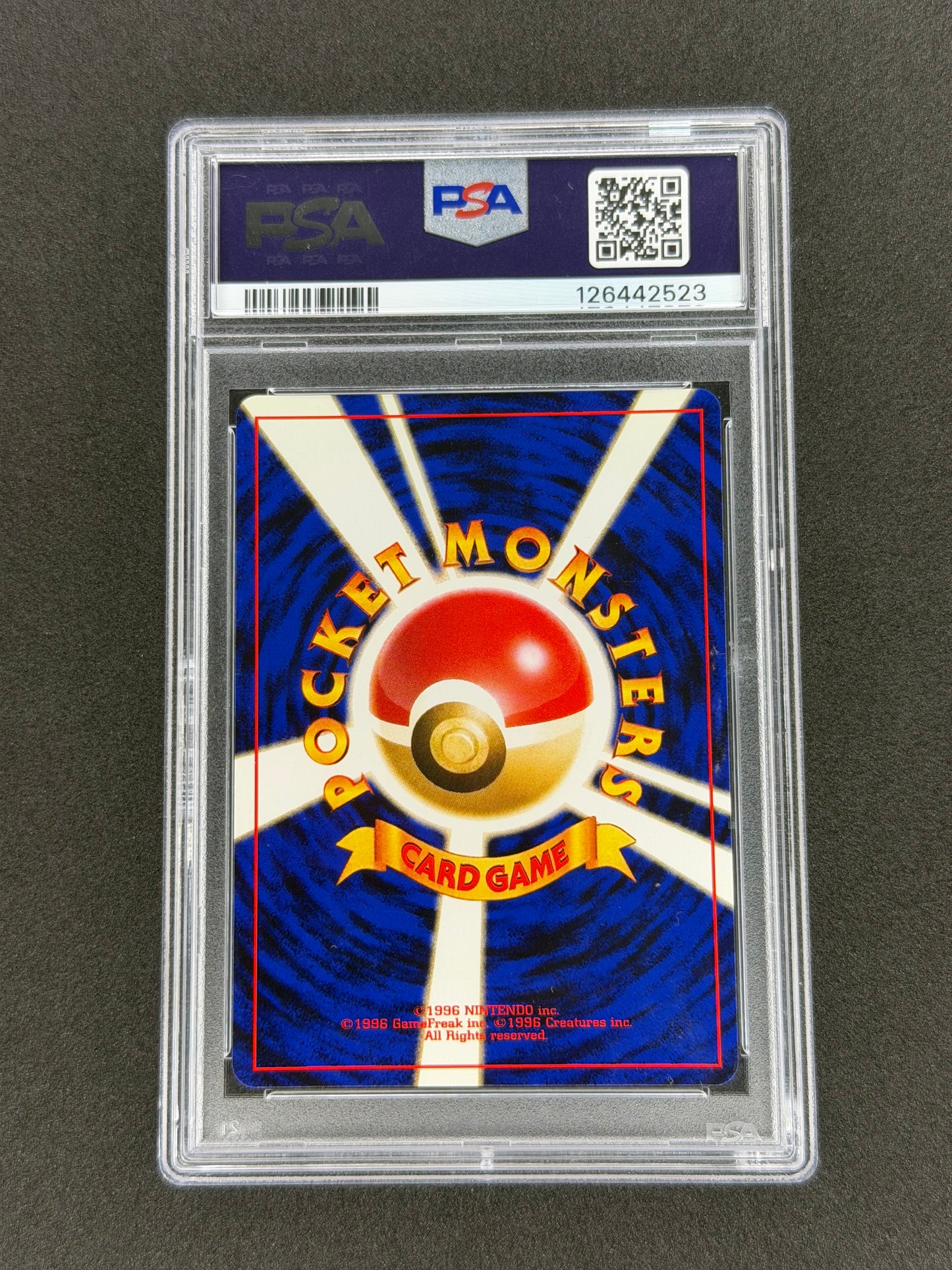 Lugia #249 Pokemon Japanese Neo Holo PSA 9