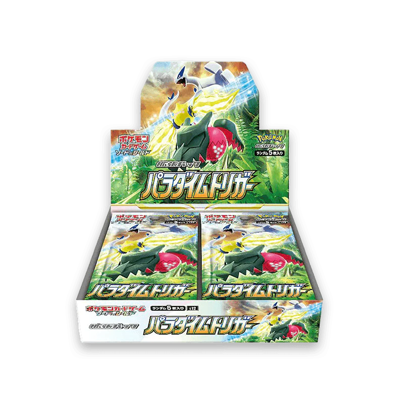 Pokmon Japanese Paradigm Trigger 1 Booster Box Slab Factory Pokmon Japanese Paradigm Trigger 1 Booster Box Slab Factory