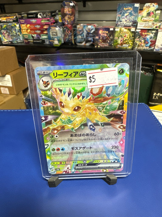 Leafeon EX Japanese 003/187