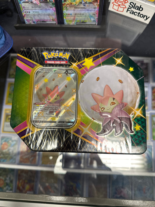 Pokémon eldegoss Shining fates tin