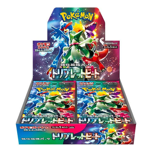 Pokémon Japanese Triplet Beat Booster Box