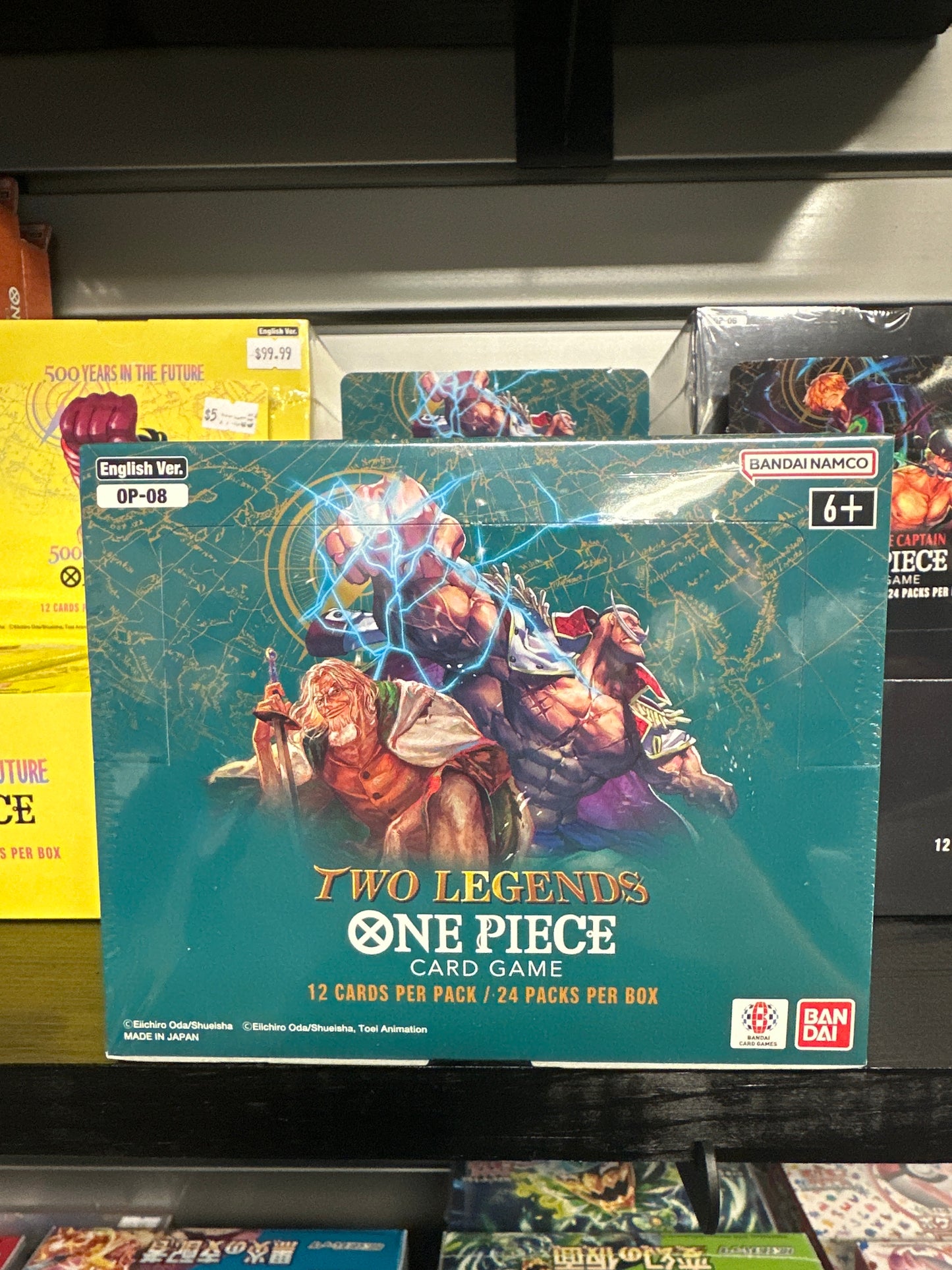 One piece English OP-08 - 1 Sealed Booster Box