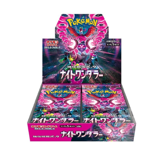 Pokémon Japanese night wanderer 1 Booster Box