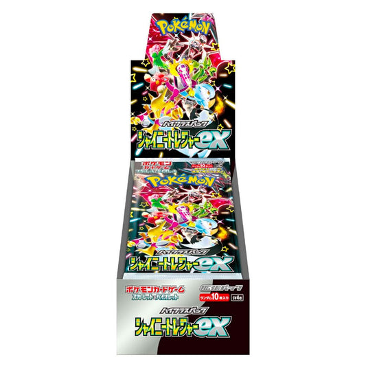 Pokémon Japanese Shiny Treasure EX 1 Booster Box