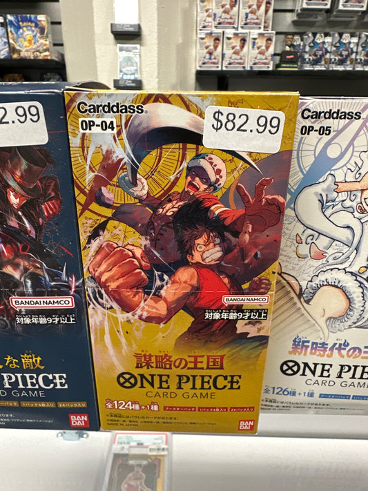 One Piece Japanese OP-04 - 1 Sealed box