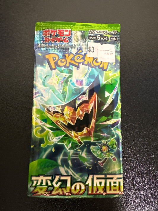 Pokémon Japanese mask of change 1 pack