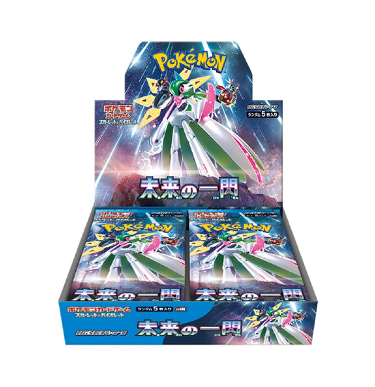 Pokémon Japanese Future Flash 1 Booster Box