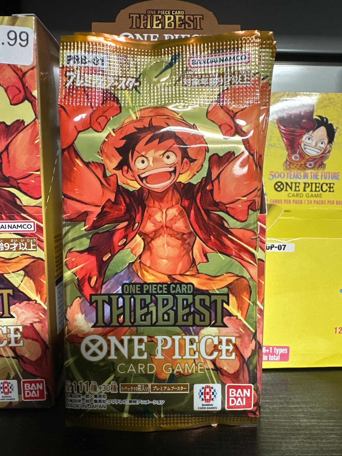 One Piece Japanese PRB-01 - 1 Booster Pack