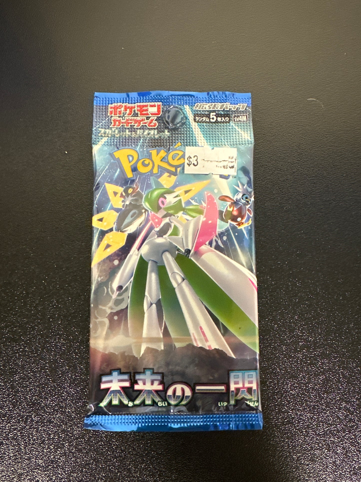 Pokémon Japanese future flash 1 pack