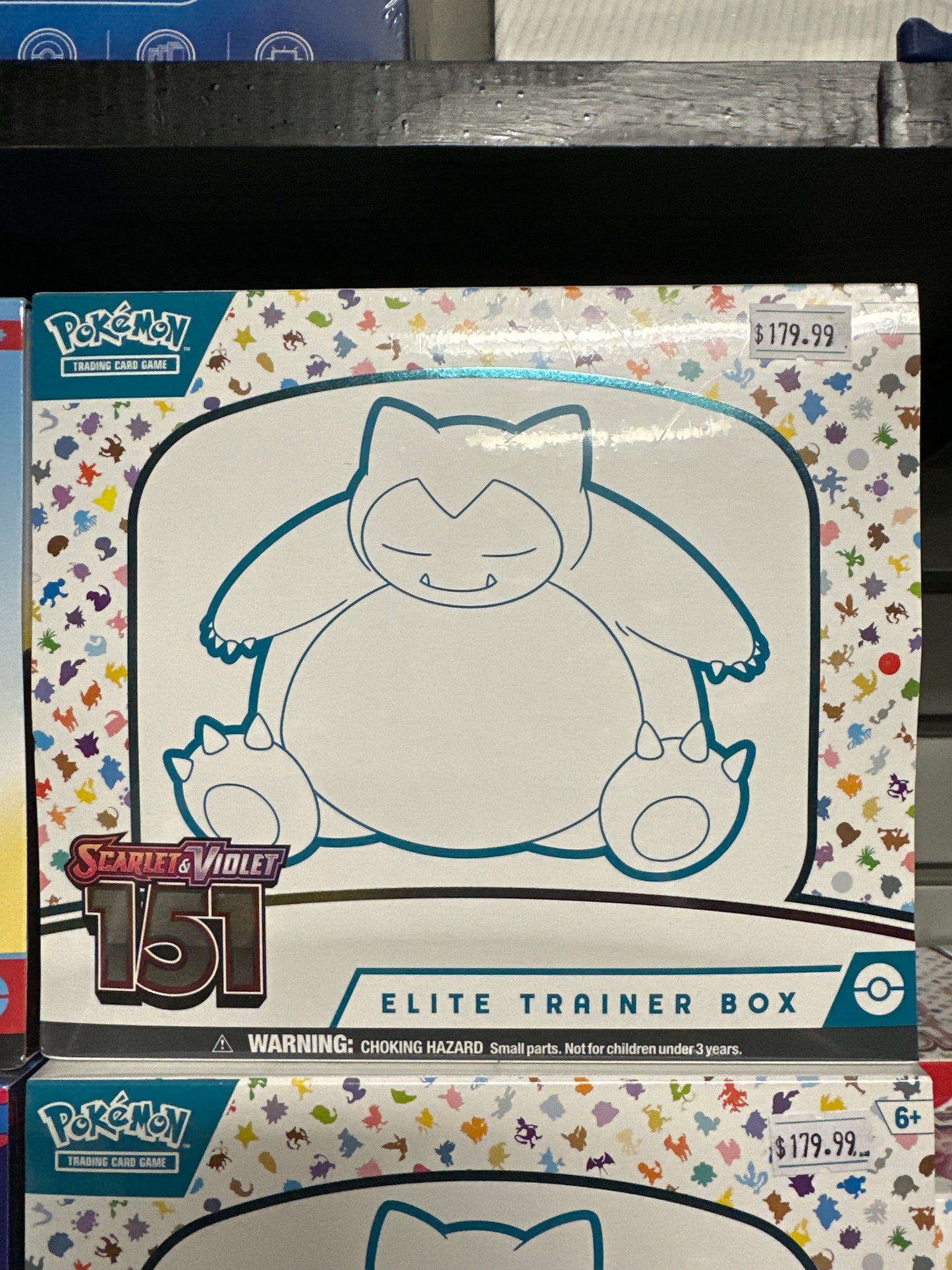 Pokémon 151 elite trainer box