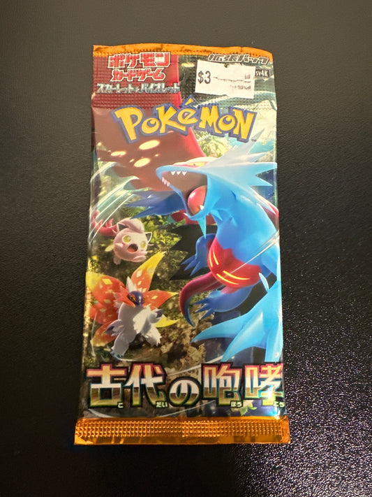 Pokémon Japanese ancient roar 1 pack