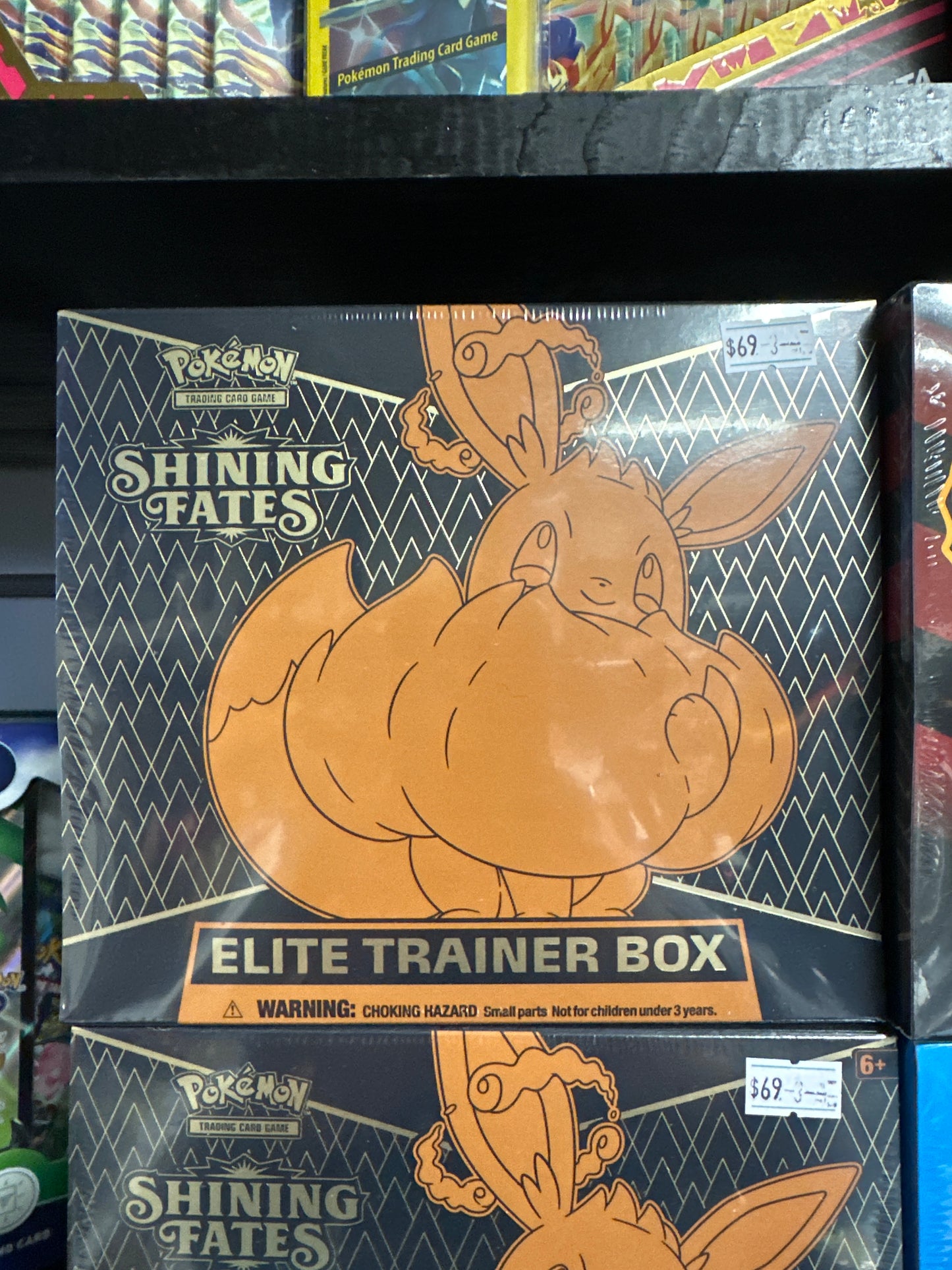 Pokémon Shining Fates elite trainer box