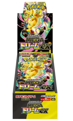 Pokemon Japanese Mega Dream ex Booster Box Pokemon Japanese Mega Dream ex Booster Box