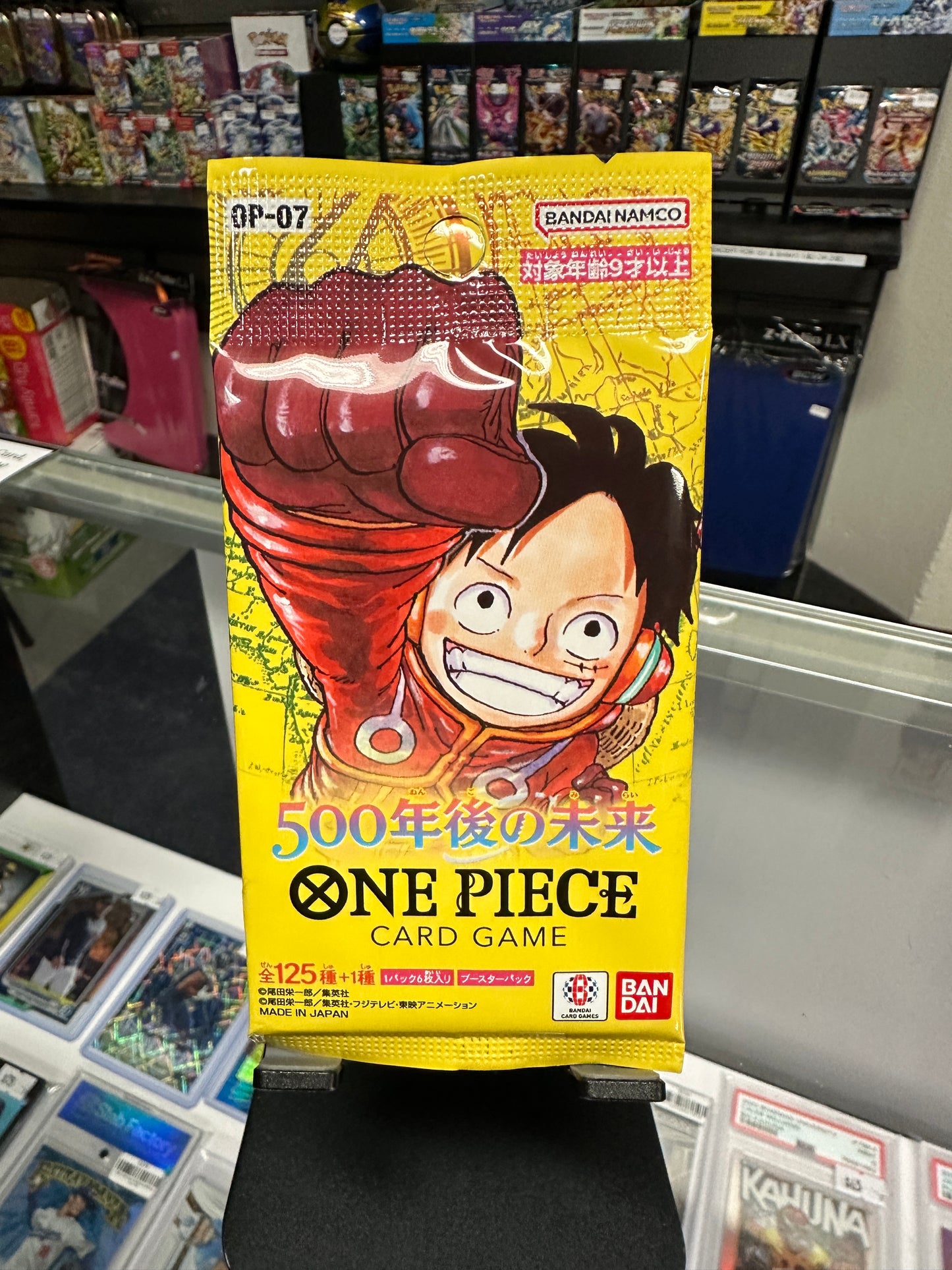 One Piece Japanese OP-07 - 1 pack