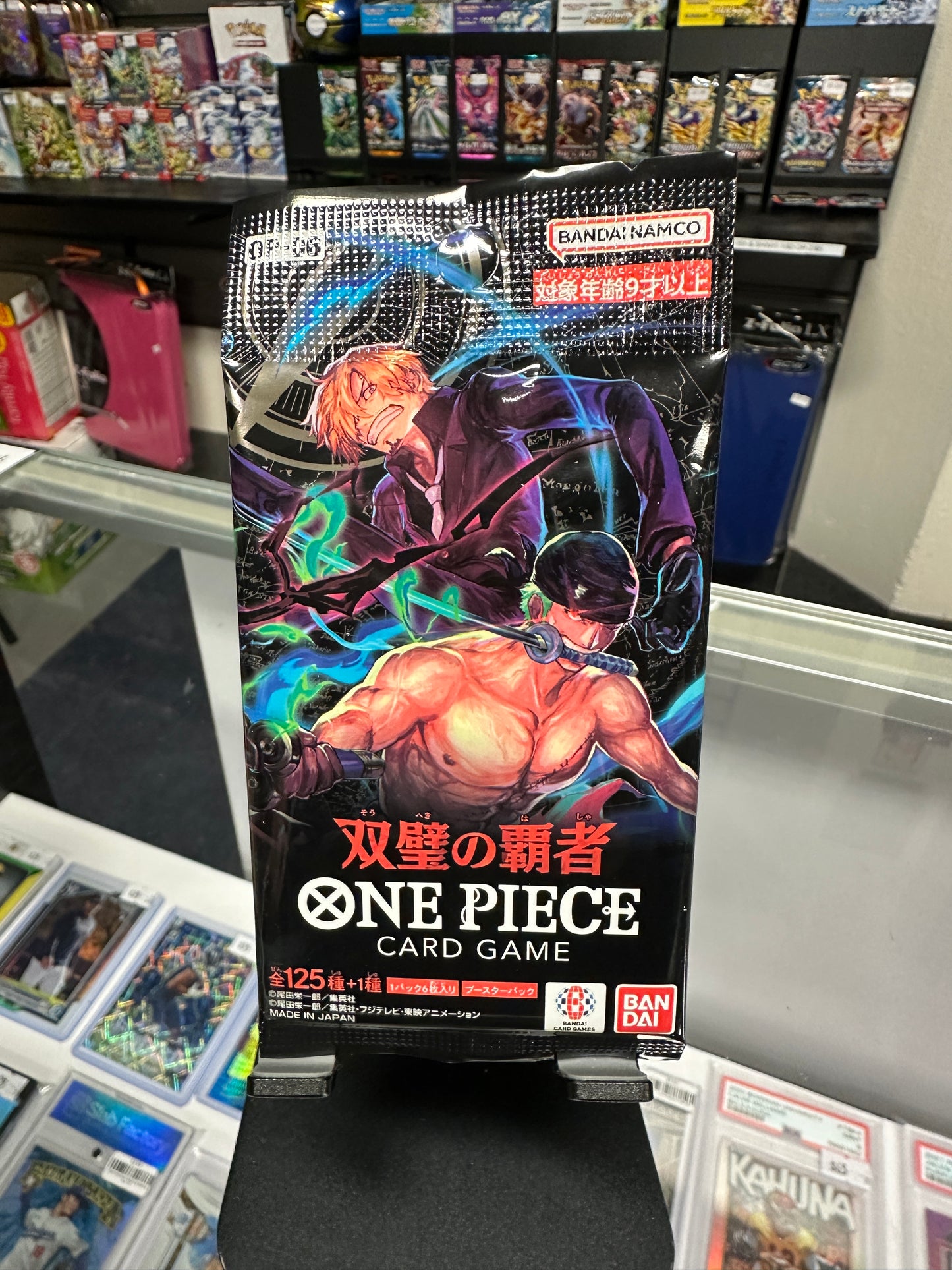 One Piece Japanese OP-06 - 1 pack