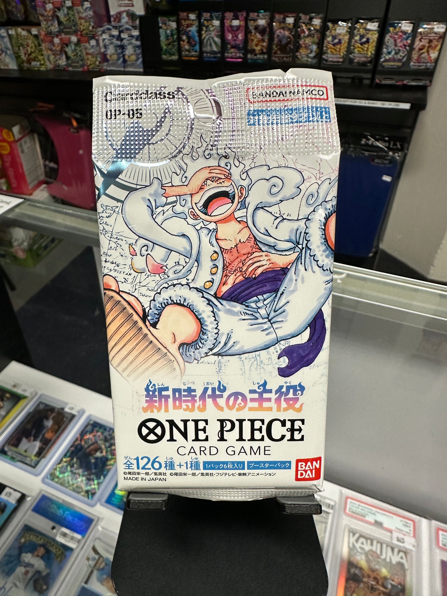 One Piece Japanese OP-05 - 1 pack