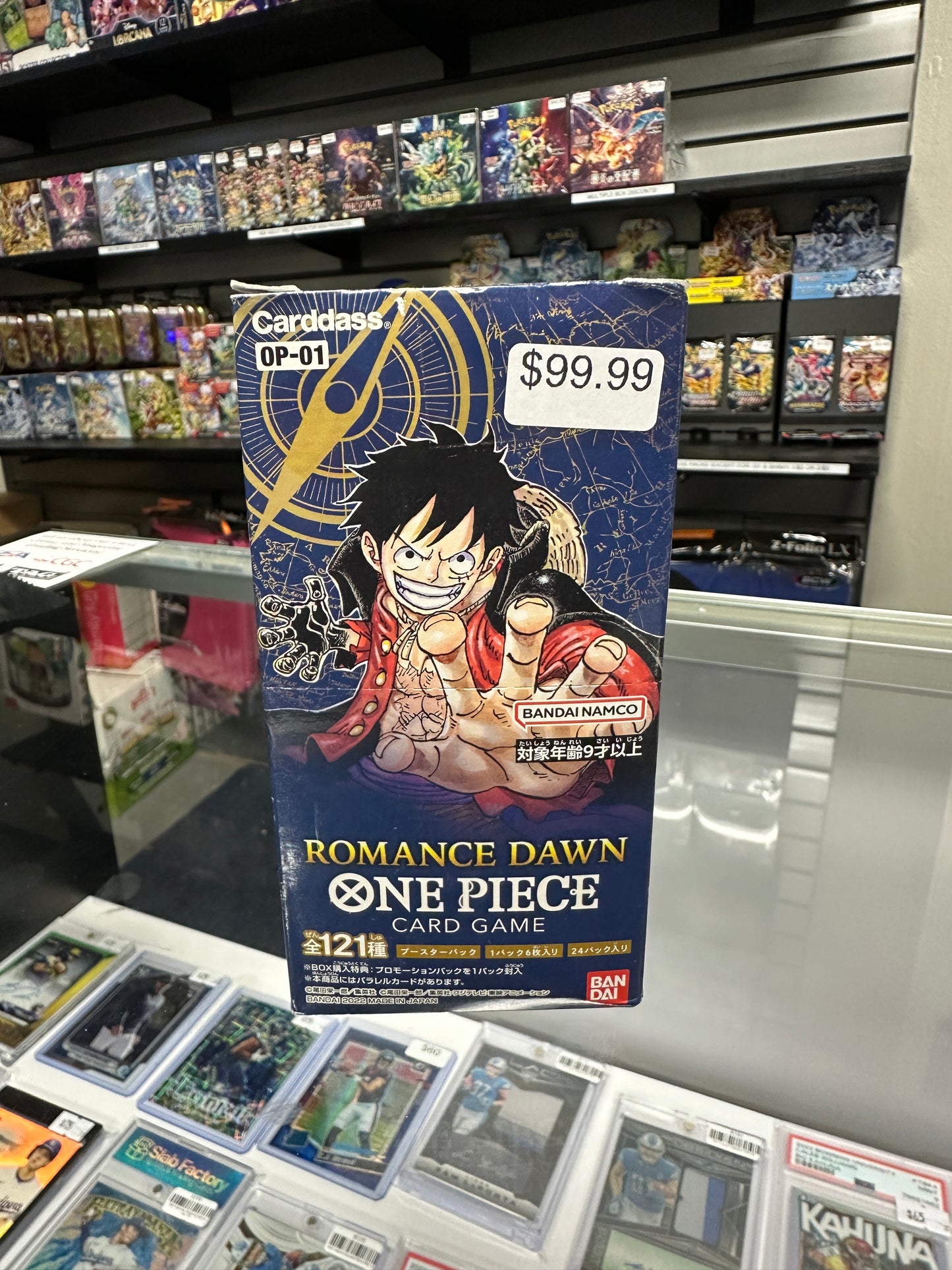 One Piece Japanese OP-01 - 1 Sealed box