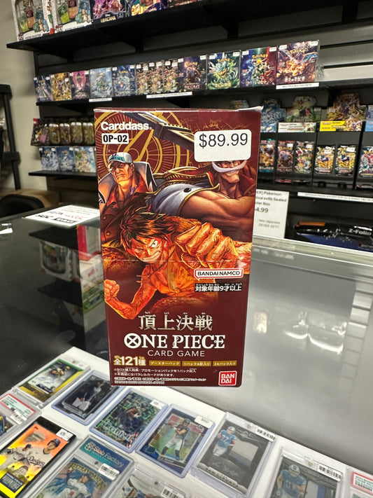 One Piece Japanese OP-02 - 1 Sealed box