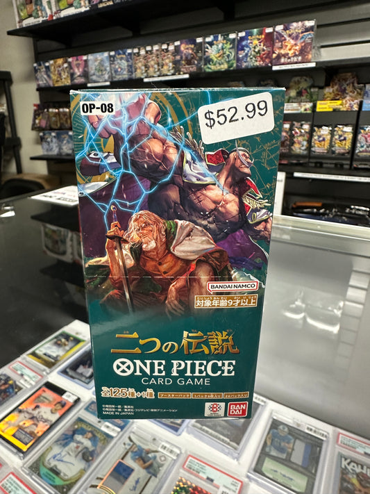 One Piece Japanese OP-08 - 1 Sealed box