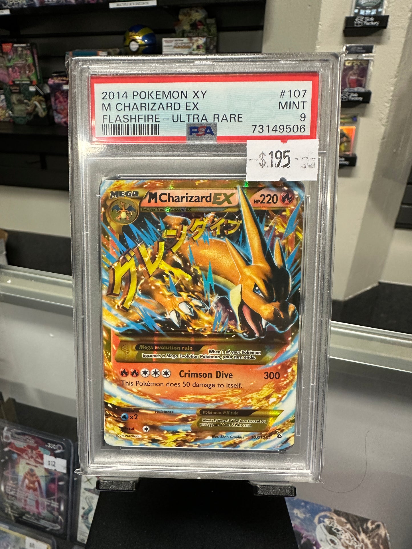 2014 M Charizard EX ultra rare PSA 9