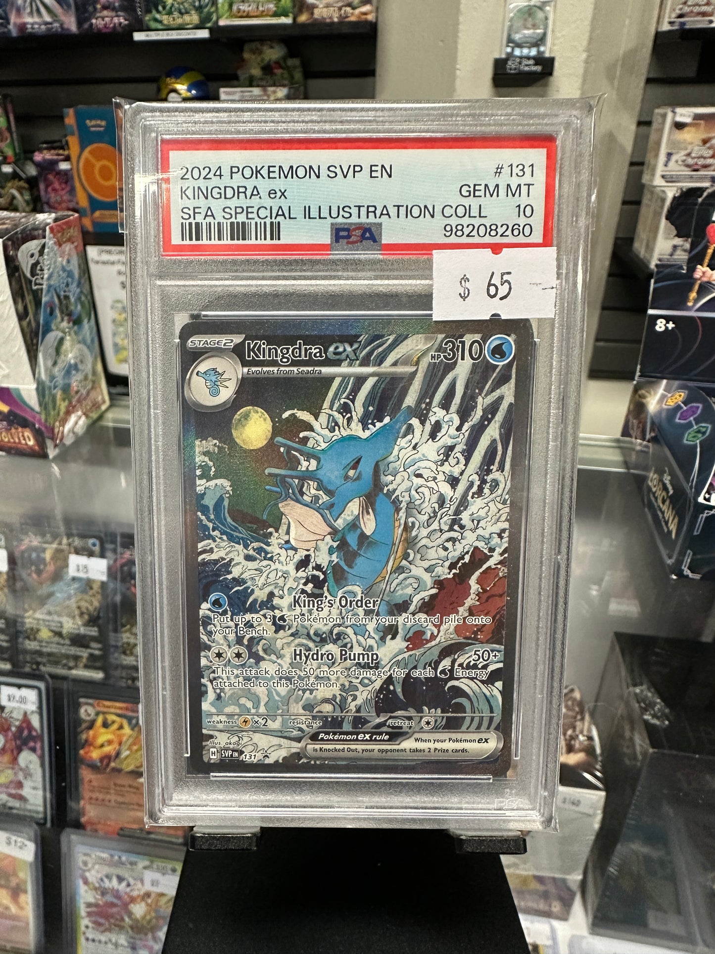 Kingdra EX SIR PSA 10