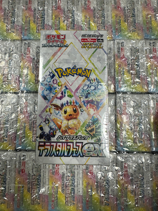 Pokémon Terestal Festival Japanese Sealed Booster Box- In Stock!