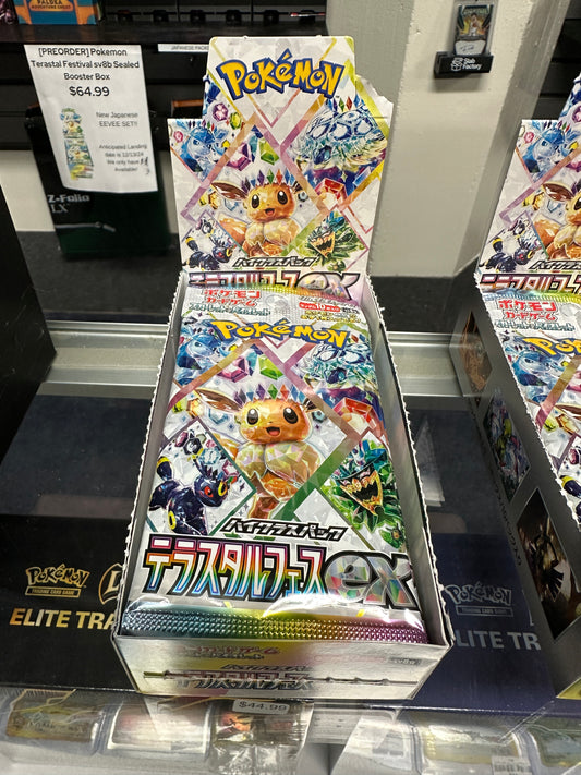 Pokémon Terestal Festival Japanese - 1 Booster Pack- In Stock!