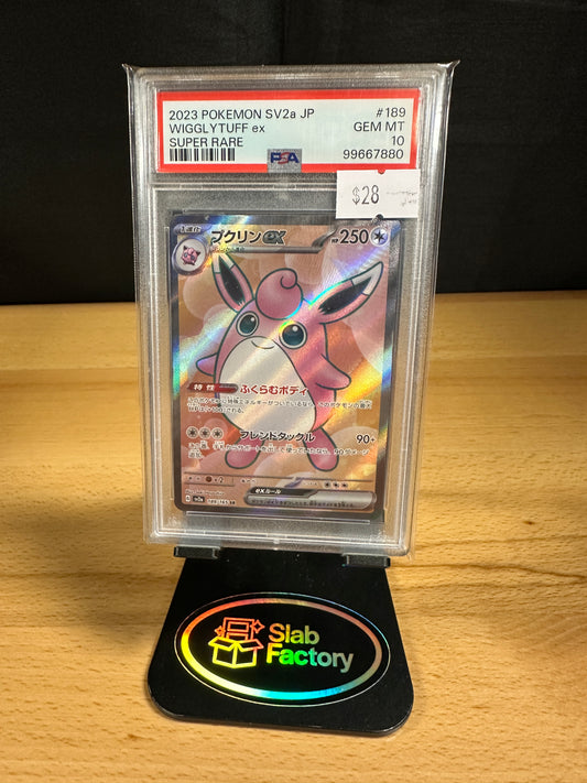 2023 Pokemon Wigglytuff Ex SR PSA 10