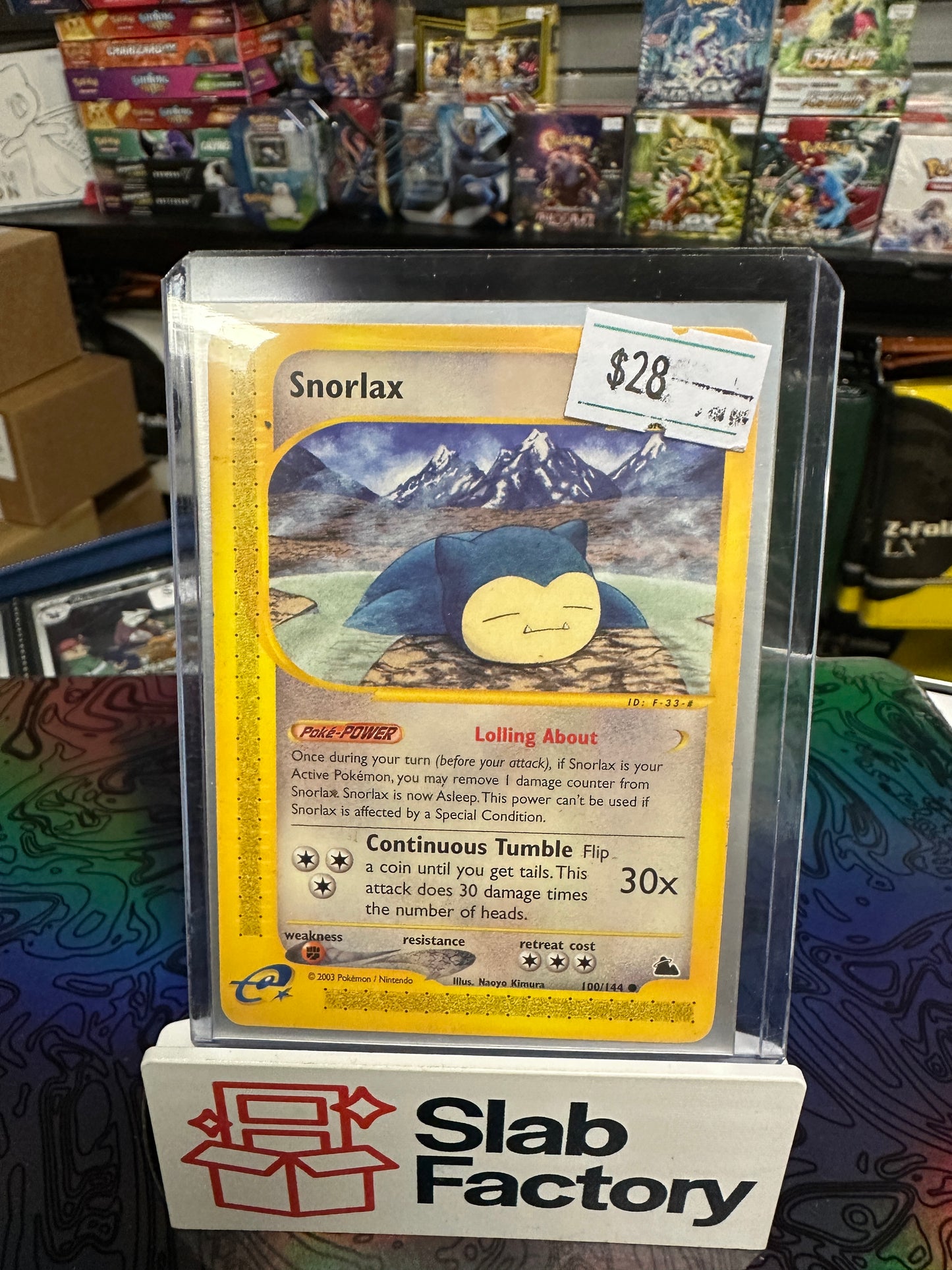 Snorlax e reader 100/144