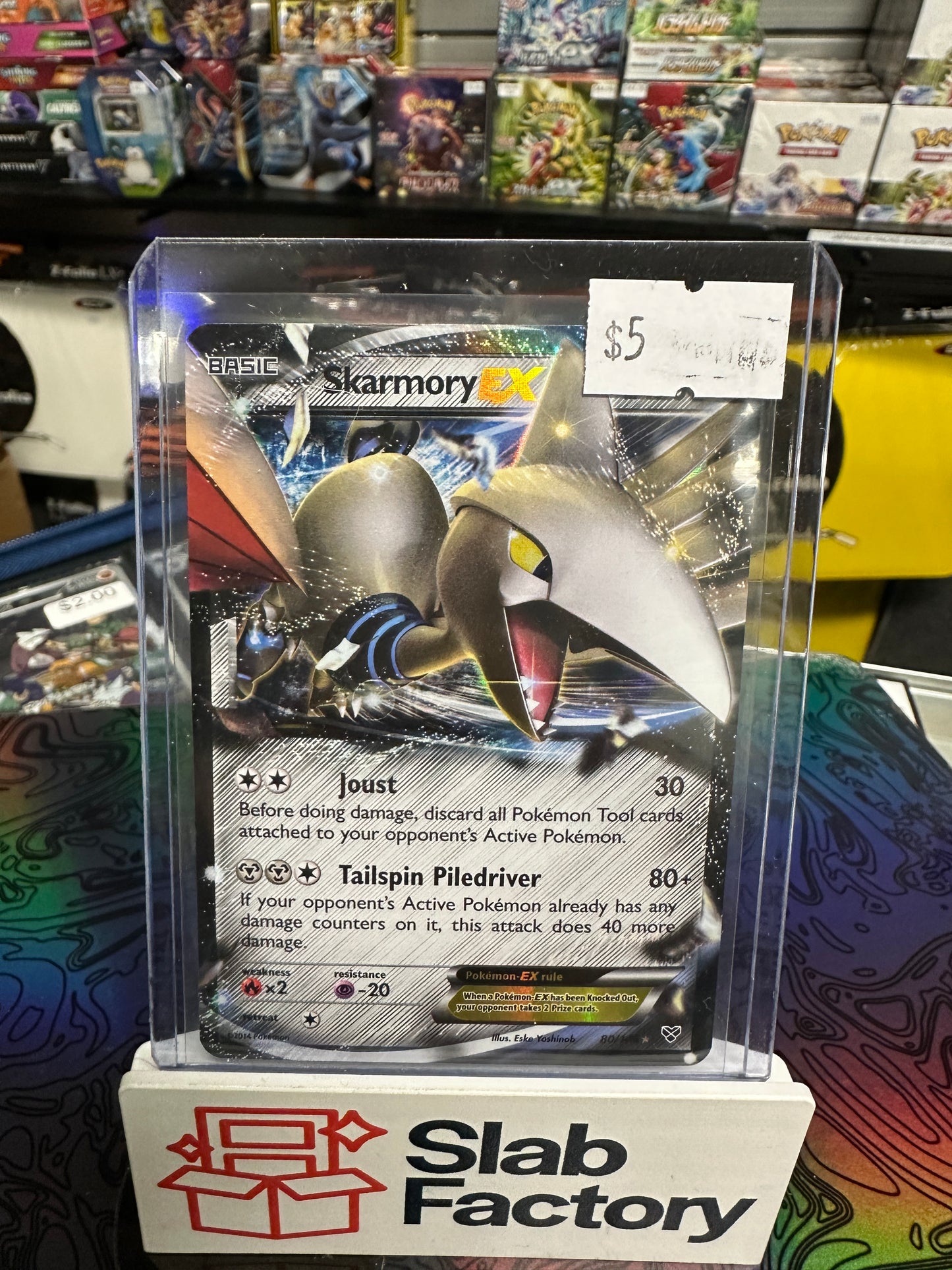 Skarmory EX