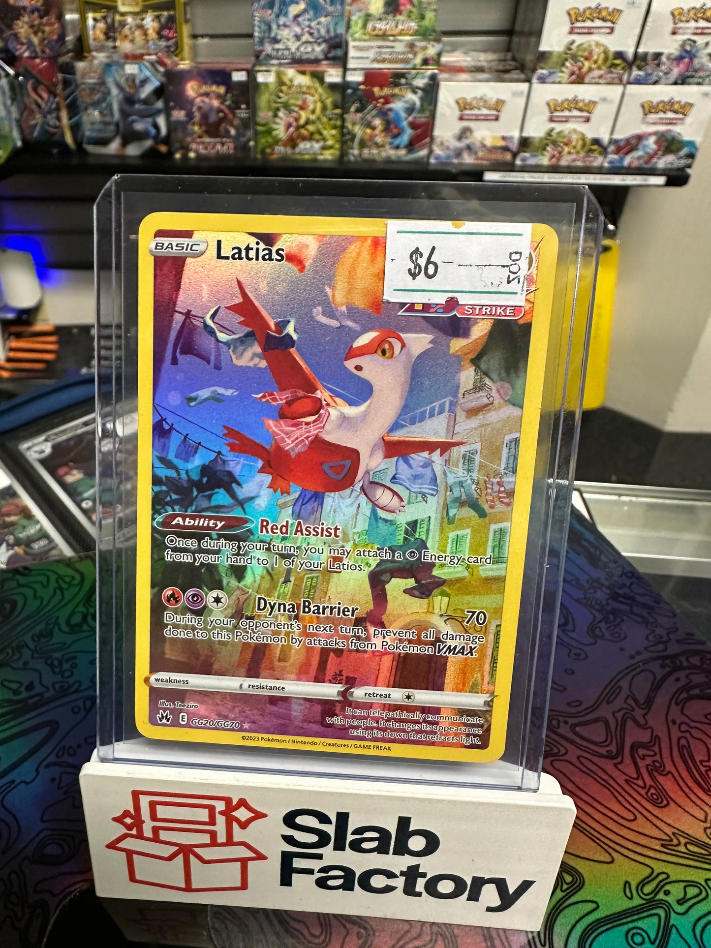 Latias GG20/GG70