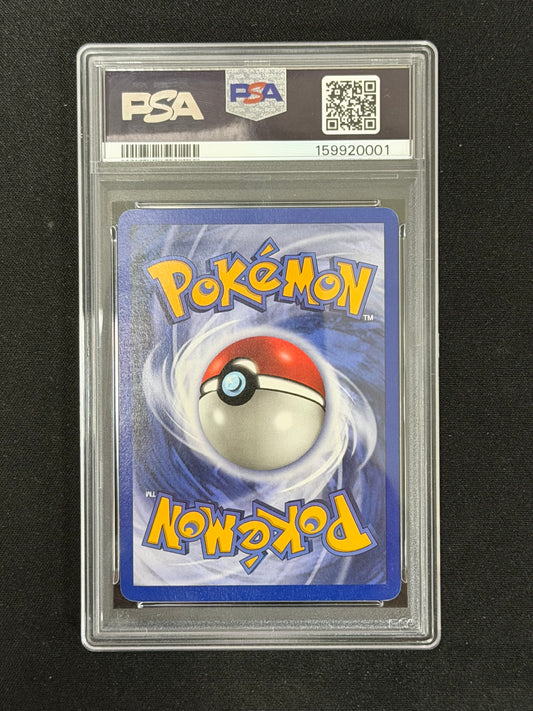 2006 Pokemon Gold Star Gyarados EX Holon Phantoms PSA 5