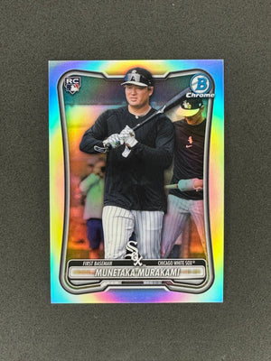 2026 Bowman Chrome Munetaka Murakami #76 Image Variation RC
