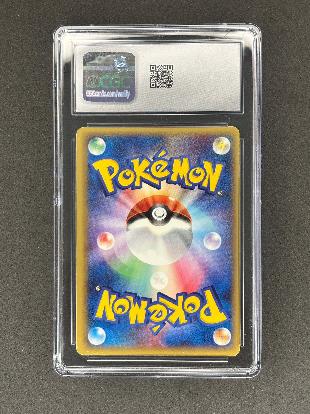 Mew Gold Star Pokemon CGC 5.5 (2006) Japanese Furthest Ends 015/068