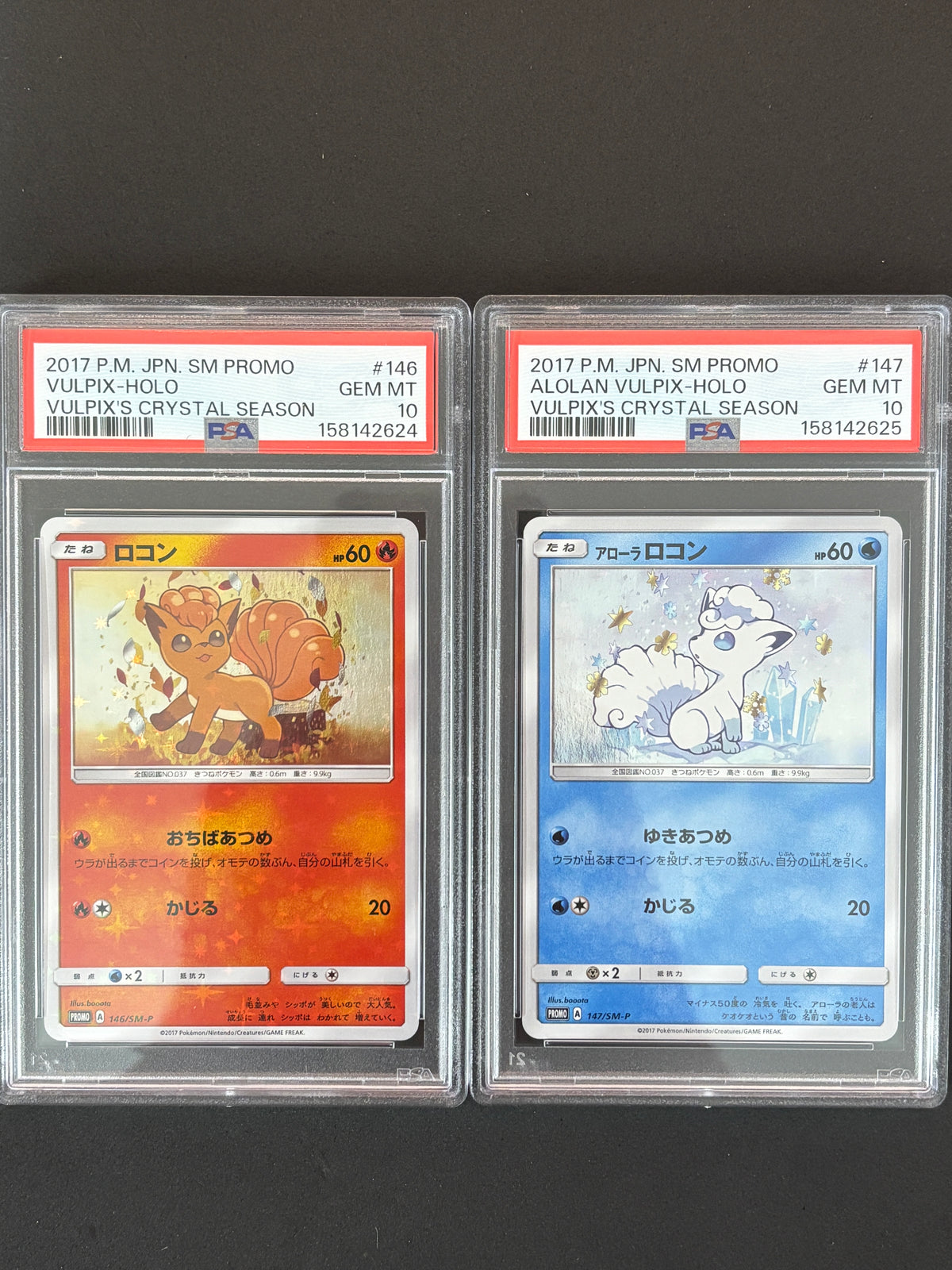 2017 Vulpix & Alolan Vulpix SM 146/147 Promo Sequential PSA 10 set