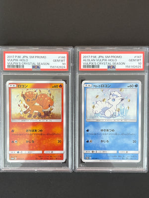2017 Vulpix & Alolan Vulpix SM 146/147 Promo Sequential PSA 10 set