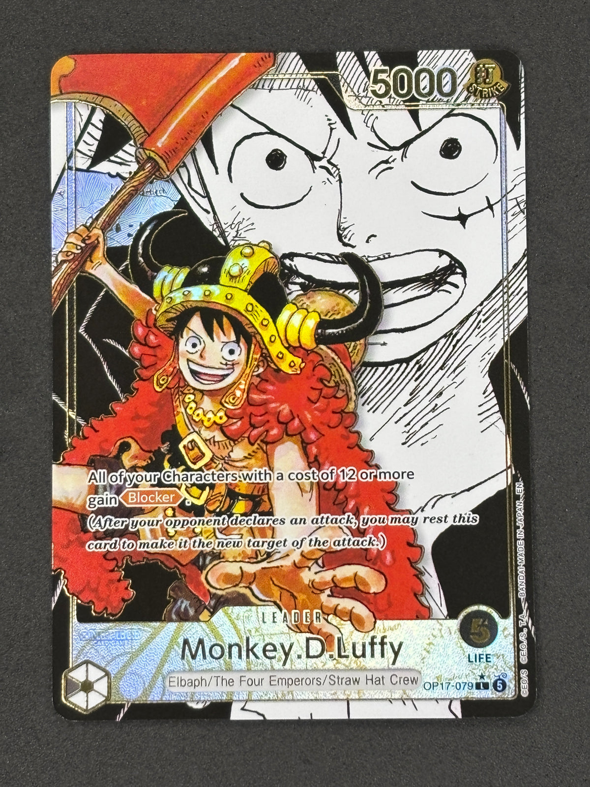 Monkey.D.Luffy Manga Leader OP17-079