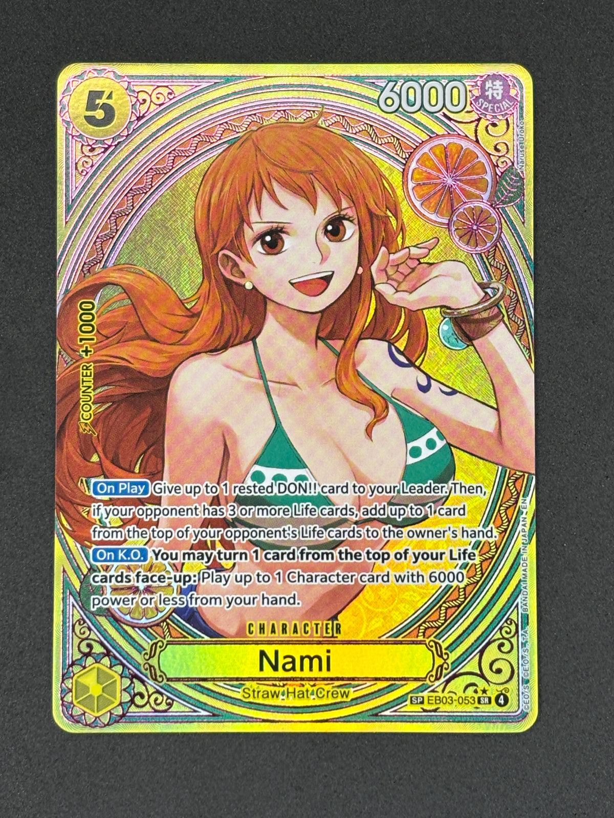 Nami SP EB03-053 NM