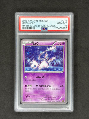 Legendary Dream Shine Mew PSA 10