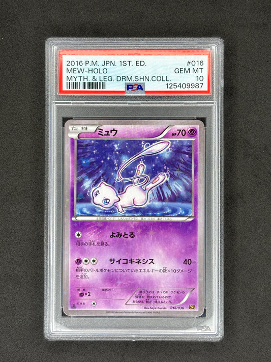 Legendary Dream Shine Mew PSA 10