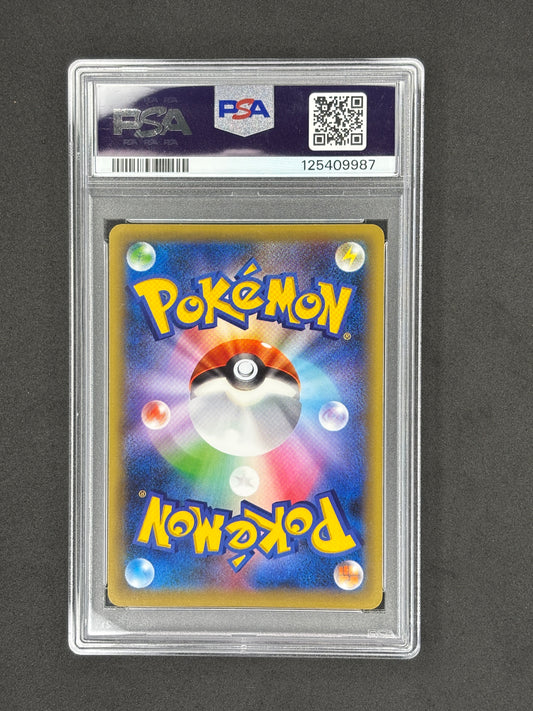 Legendary Dream Shine Mew PSA 10