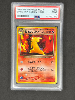 PSA 9 Dark Typhlosion Holo #157 Japanese Neo 4