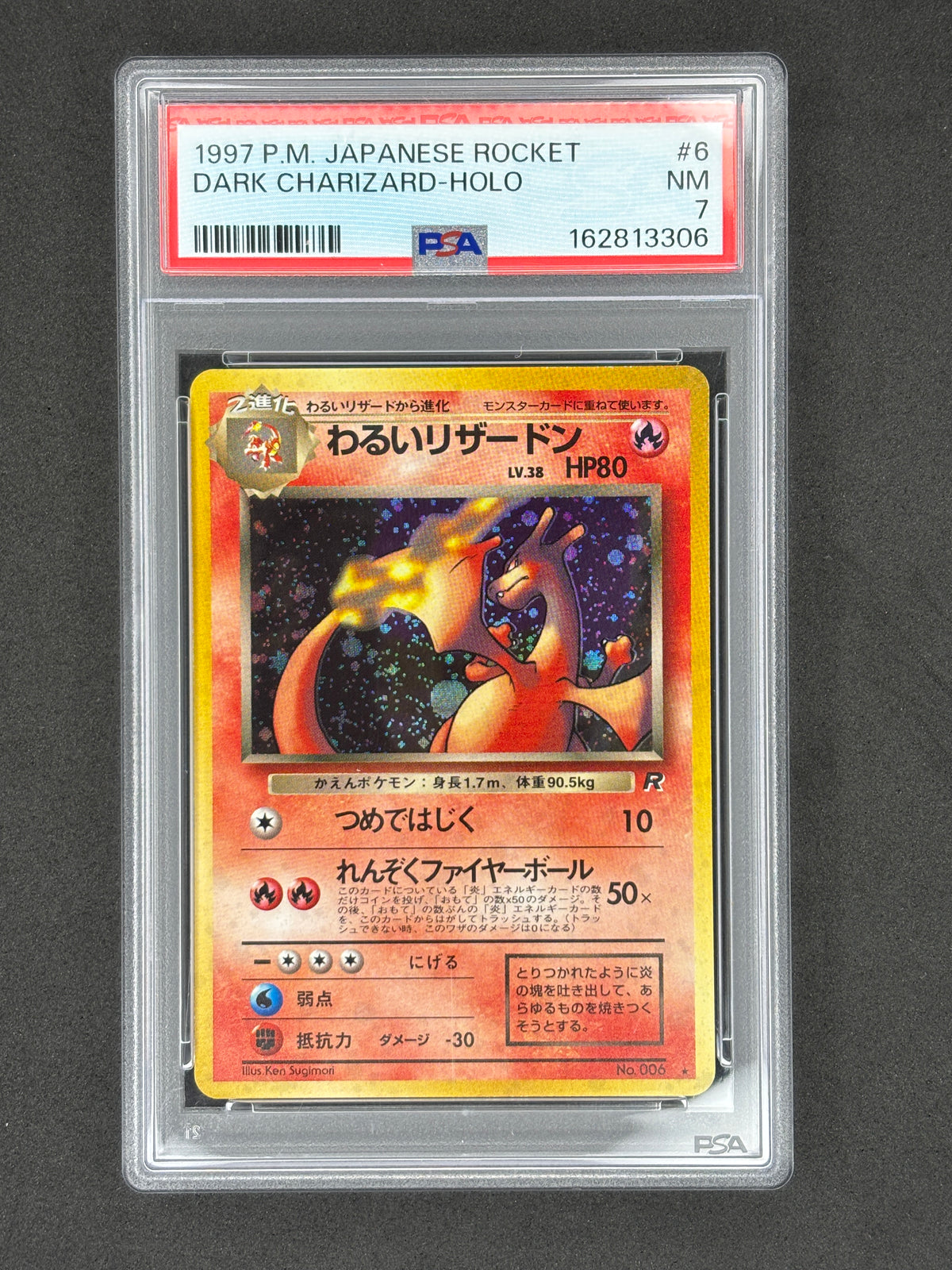 PSA 7 Dark Charizard Holo #6 Japanese Rocket